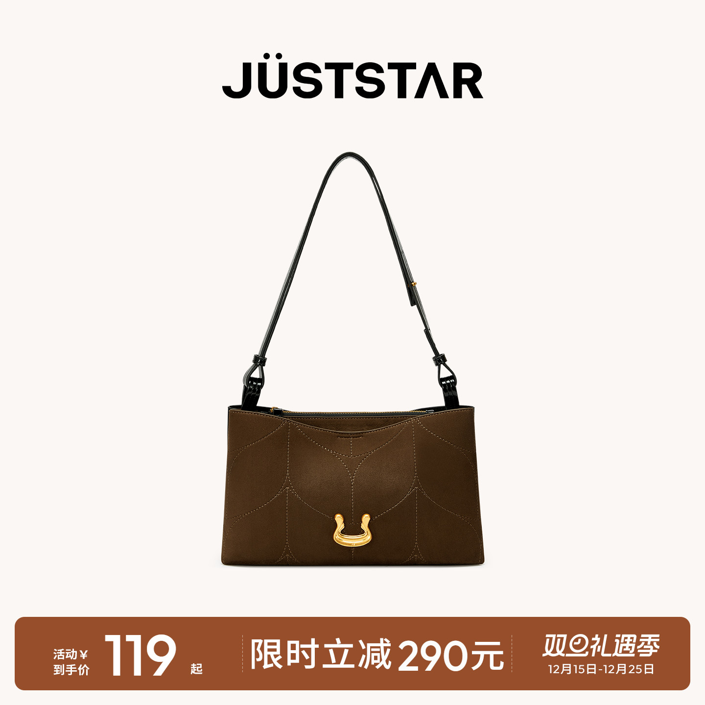 欧时纳腋下包麂皮绒高级感