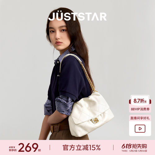 欧时纳华夫云朵包温柔感女包