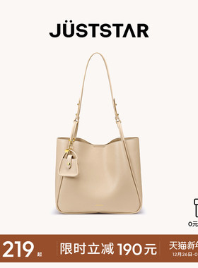 欧时纳菜篮子托特包包女士2025新款秋冬大容量水桶包通勤单肩包