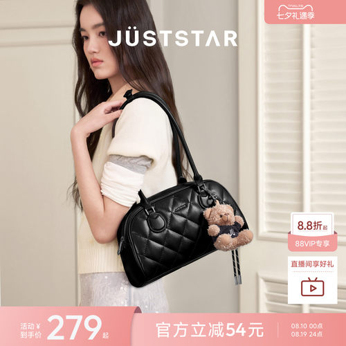欧时纳华夫法棍包女包