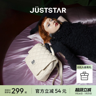 歐時納華夫菱格雙肩包女上課2025新款 張予曦同款 旅行精致通勤背包