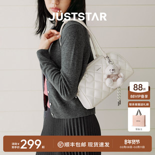 【情人节礼物】欧时纳华夫法棍包2026新款女士波士顿保龄球腋下包