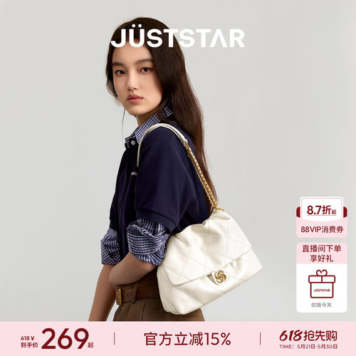 欧时纳华夫云朵包温柔感女包