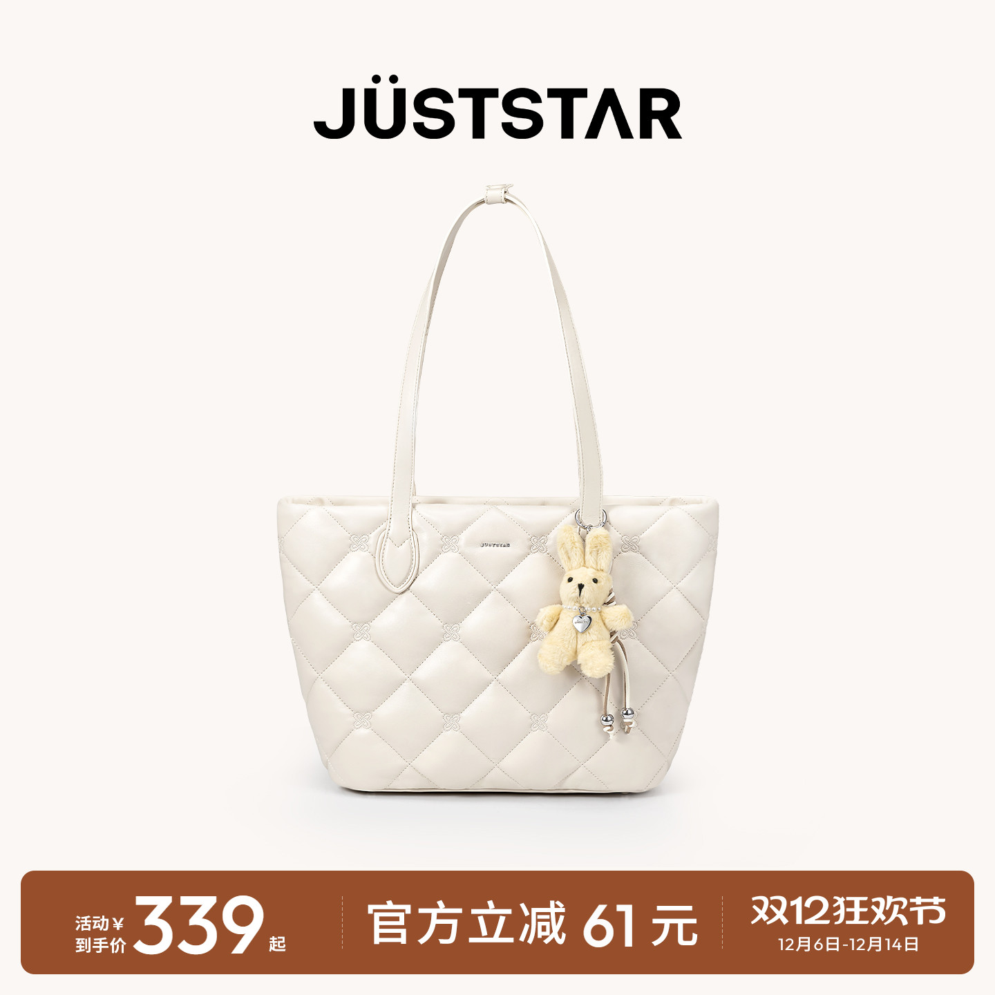 欧时纳华夫大容量托特包