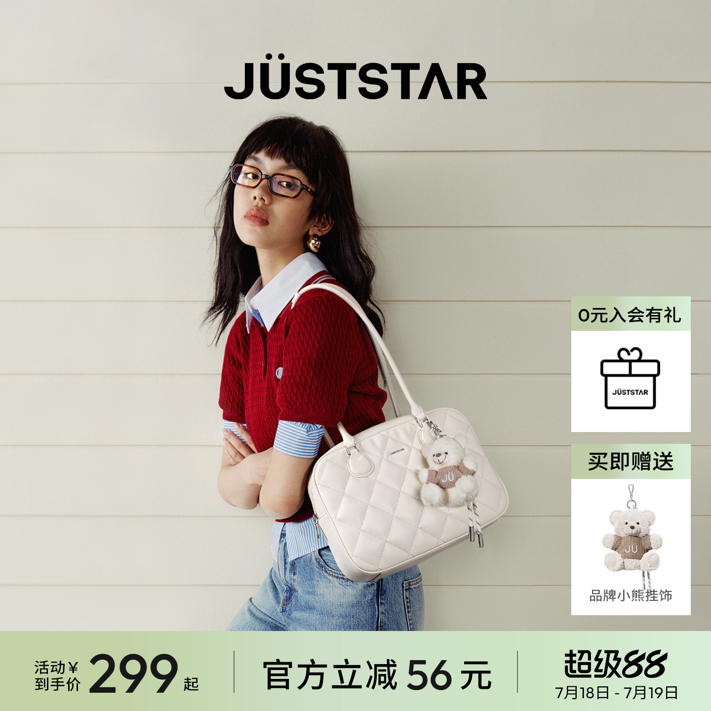 欧时纳华夫吐司包女中号2025新款通勤单肩腋下托特包大容量电脑包