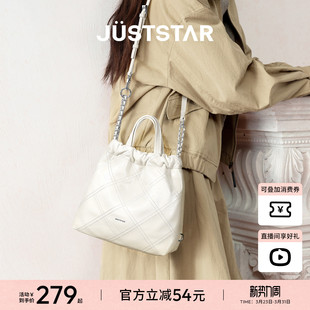 欧时纳菱格流浪包单肩斜挎包女2026新款 两用双肩通勤大容量托特包