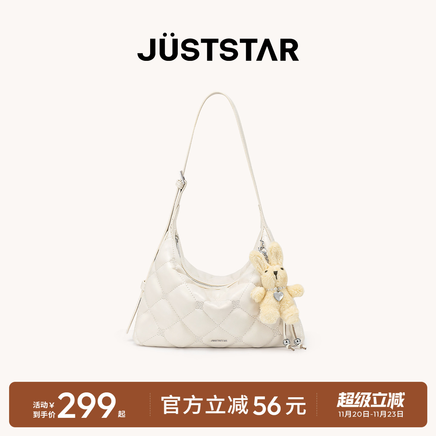 欧时纳华夫hobo包女松弛感腋下包