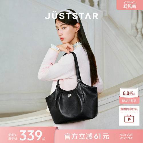 欧时纳云褶托特包2026新款女大容量手提电脑包轻便日常通勤单肩包