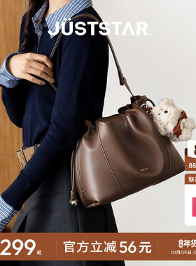 欧时纳海畔流浪包2025新款褶皱云朵包女大容量单肩斜挎通勤托特包