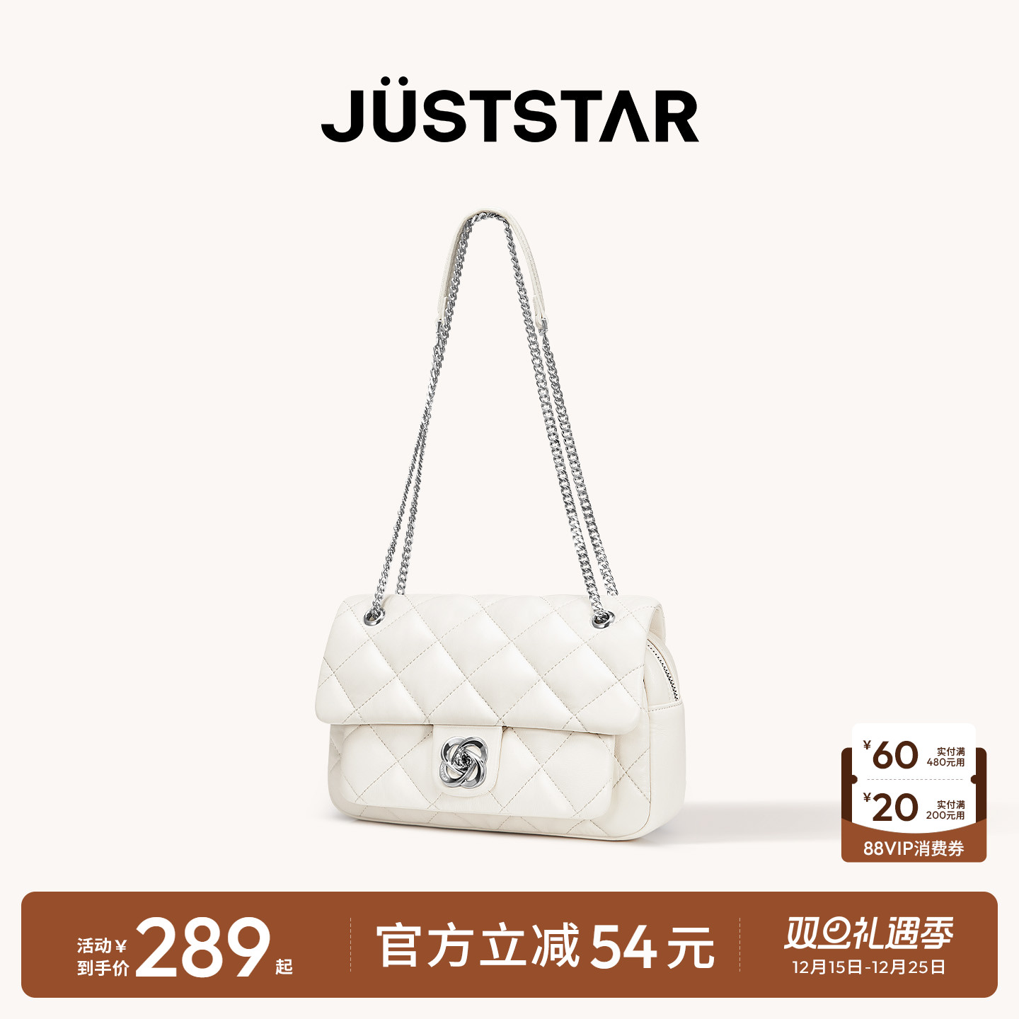 欧时纳华夫腋下包2025新款山茶花菱格小香风链条女士单肩斜挎包