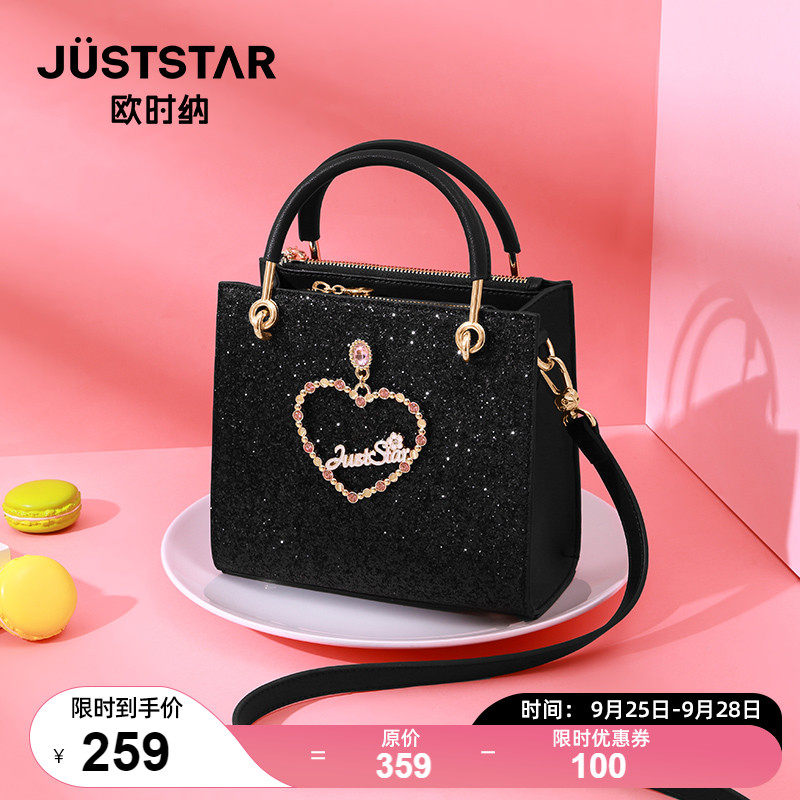 欧时纳包包女2022新款潮大容量单肩斜挎包黑色手提包爱心戴妃包在类目 箱包皮具/热销女包/男包, 女士包袋中 - 来自Buy2taobao.com提供专业的淘宝代购服务