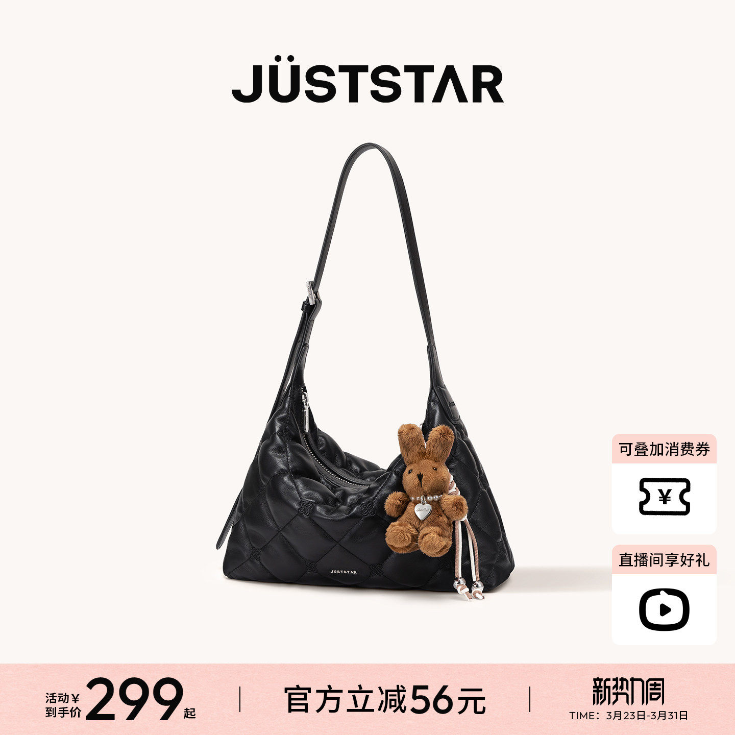 欧时纳华夫hobo包包女式2026新款松弛感软皮腋下包通勤单肩斜挎包