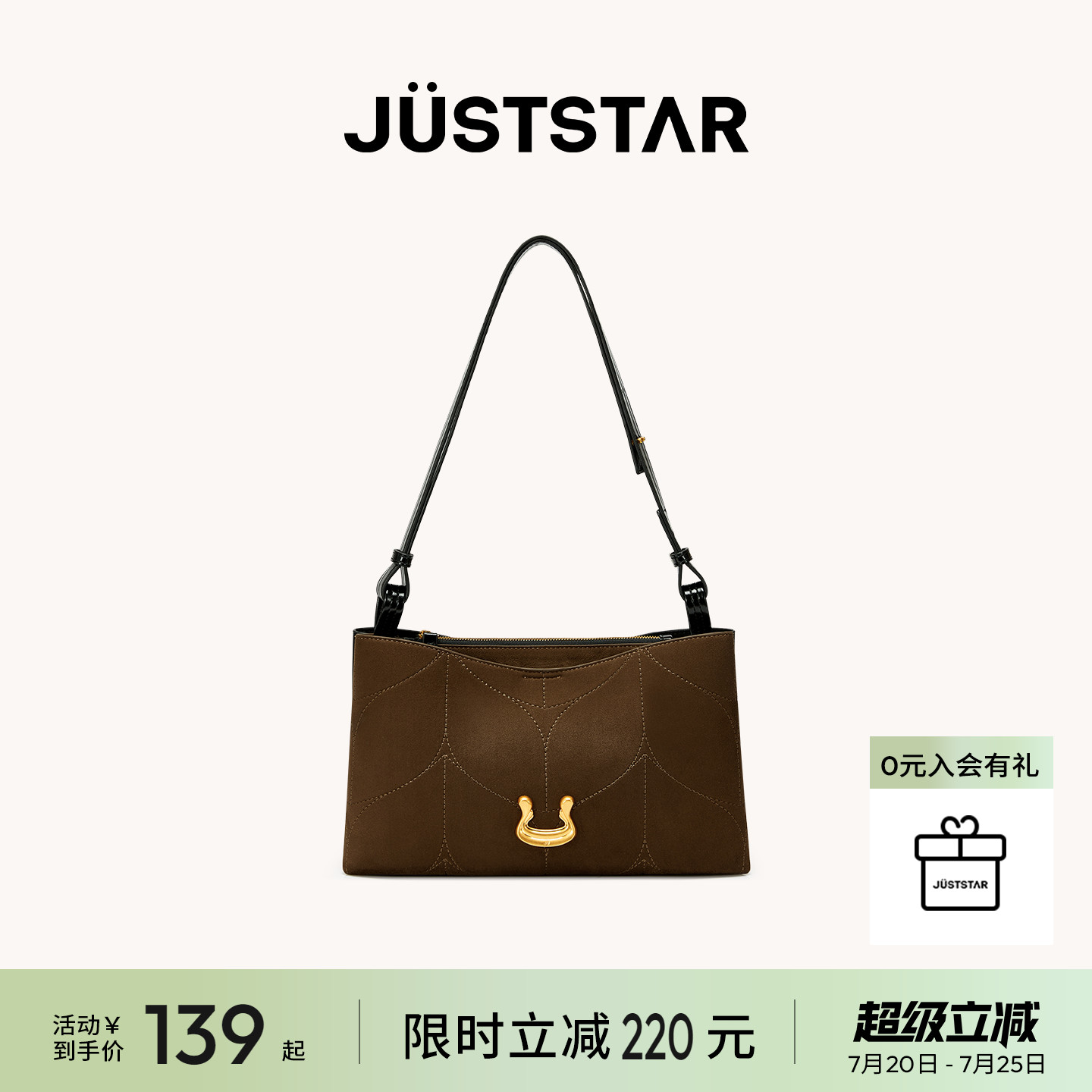 欧时纳双子包2025新款女包麂皮绒高级设计感大容量女士腋下斜挎包