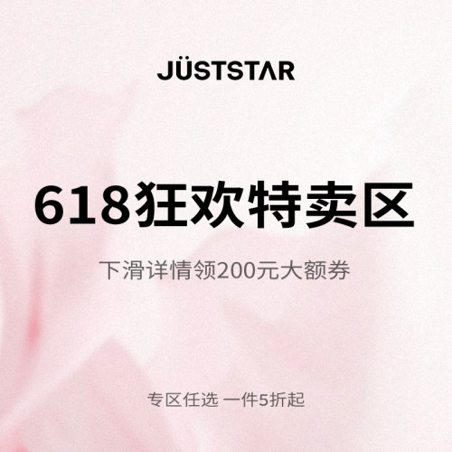 欧时纳手提包时尚风单肩