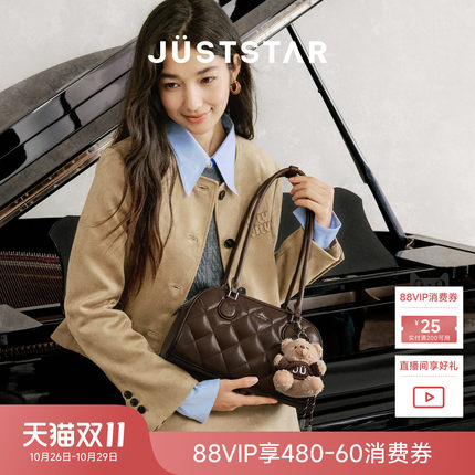 欧时纳华夫法棍包2026超火小众波士顿保龄球包女士高级感腋下女包