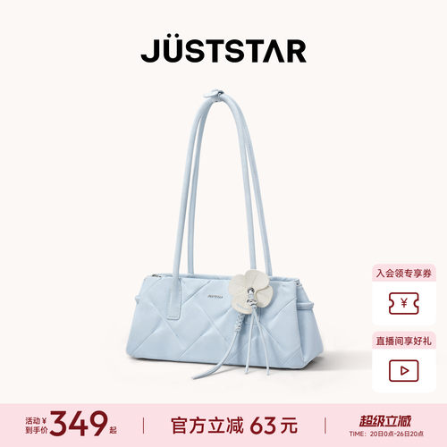 欧时纳繁花腋下法棍包女
