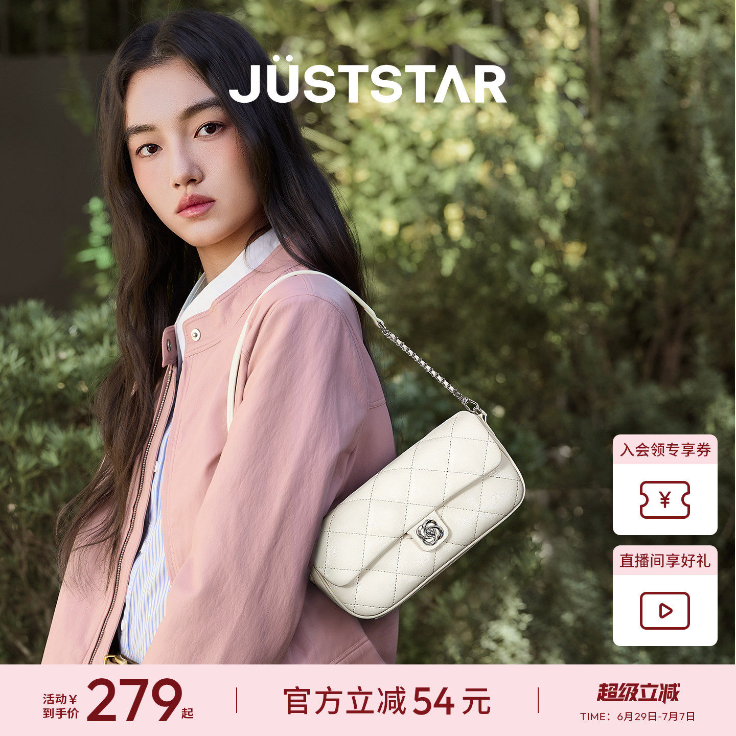 欧时纳华夫方糖包2026超火精致小包包女单肩斜挎包菱格链条腋下包