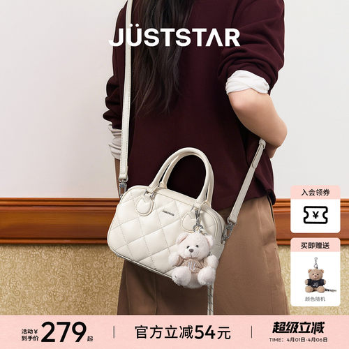 欧时纳华夫通勤保龄球包
