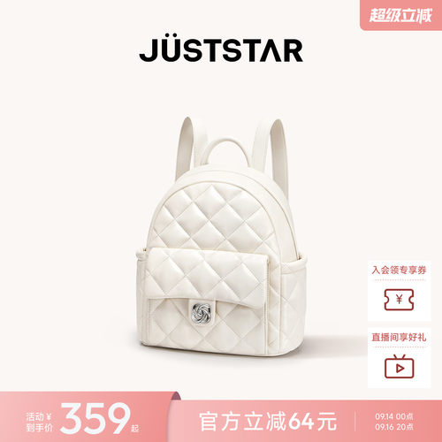 欧时纳旅行轻便蓬蓬双肩包