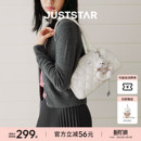 欧时纳华夫法棍包2026超火精致波士顿菱格女士单肩保龄球腋下包