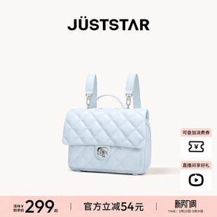 欧时纳华夫双肩包女2026新款 通勤小香风大学生书包大容量电脑背包