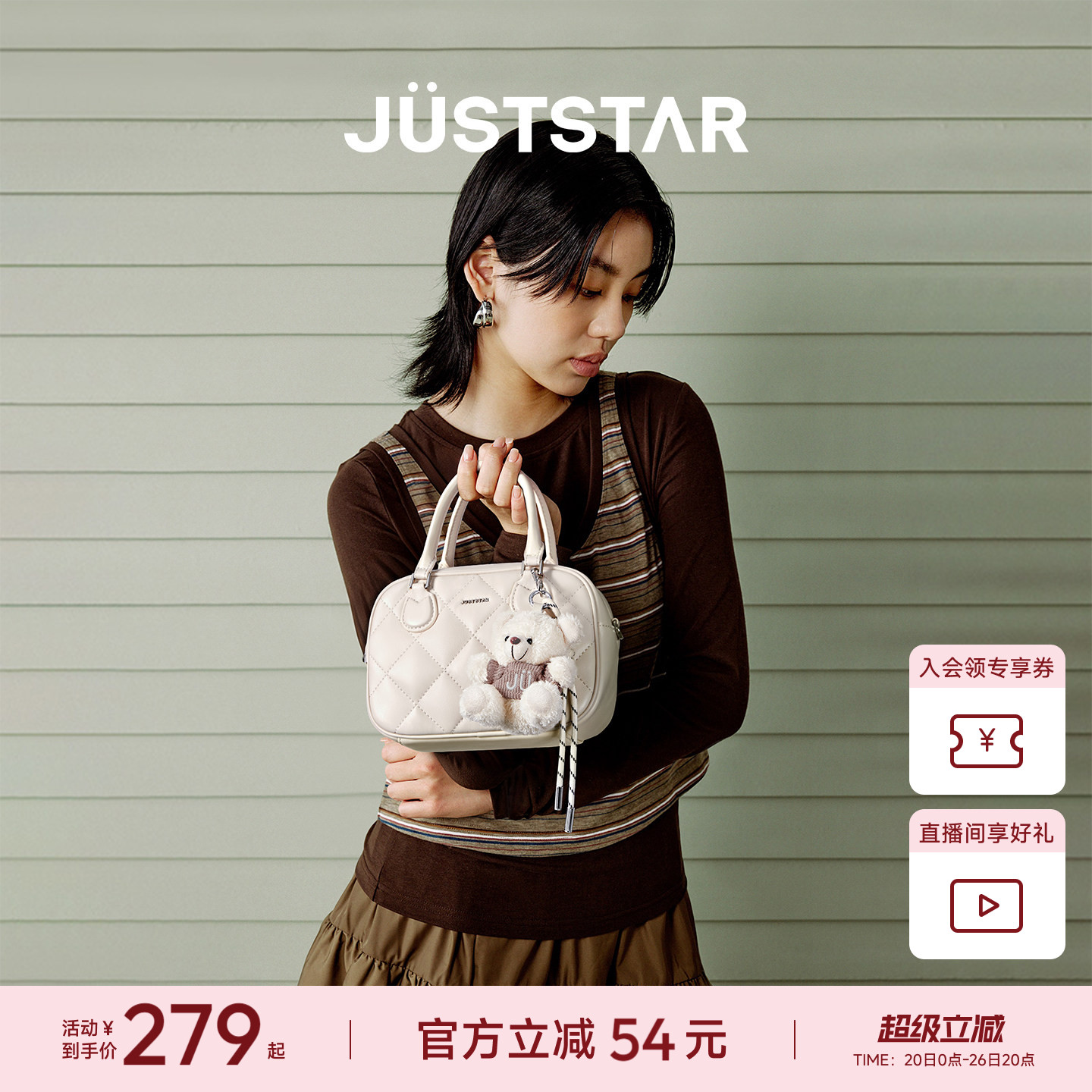 欧时纳华夫保龄球包2026超火精致包包女士单肩斜挎波士顿手提包