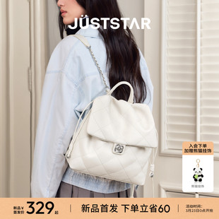 书包大容量通勤女士背包 欧时纳云朵双肩包2026新款 3.23日新品