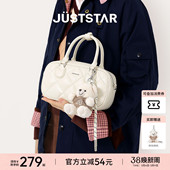 欧时纳华夫保龄球包2026超火精致包包菱格单肩斜挎波士顿手提女包