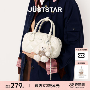 欧时纳华夫保龄球包2026超火精致包包菱格单肩斜挎波士顿手提女包