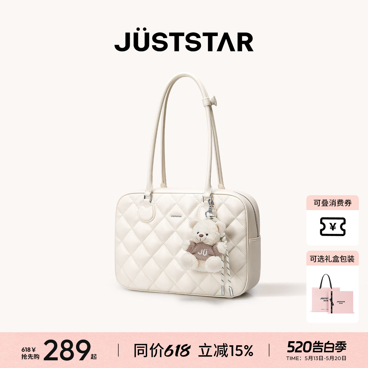 欧时纳华夫吐司包女中号2026新款通勤单肩腋下托特包大容量电脑包