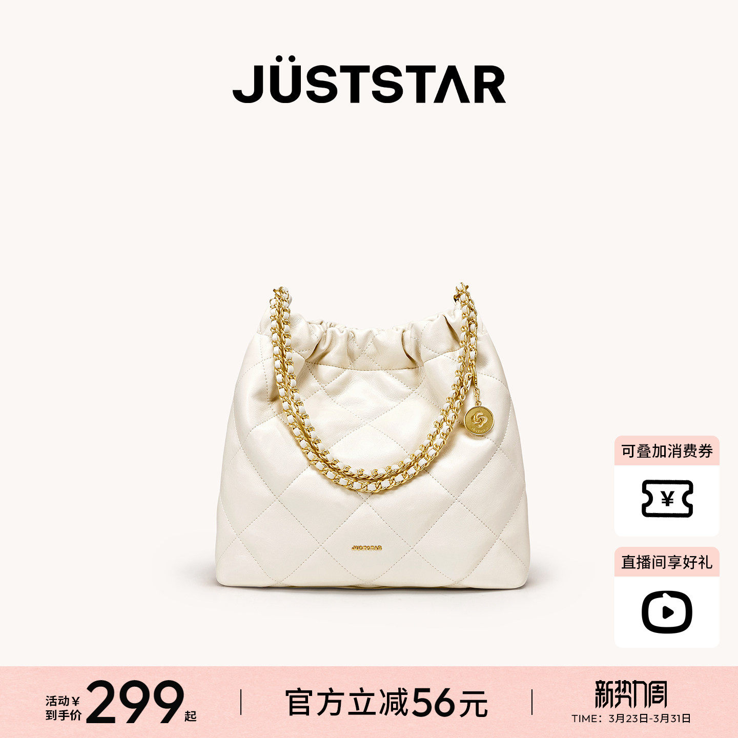 欧时纳华夫流浪包包2026新款大容量单肩托特包斜挎上班通勤水桶包