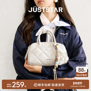 【情人节礼物】欧时纳塞纳保龄球包2026新款女包通勤波士顿手提包