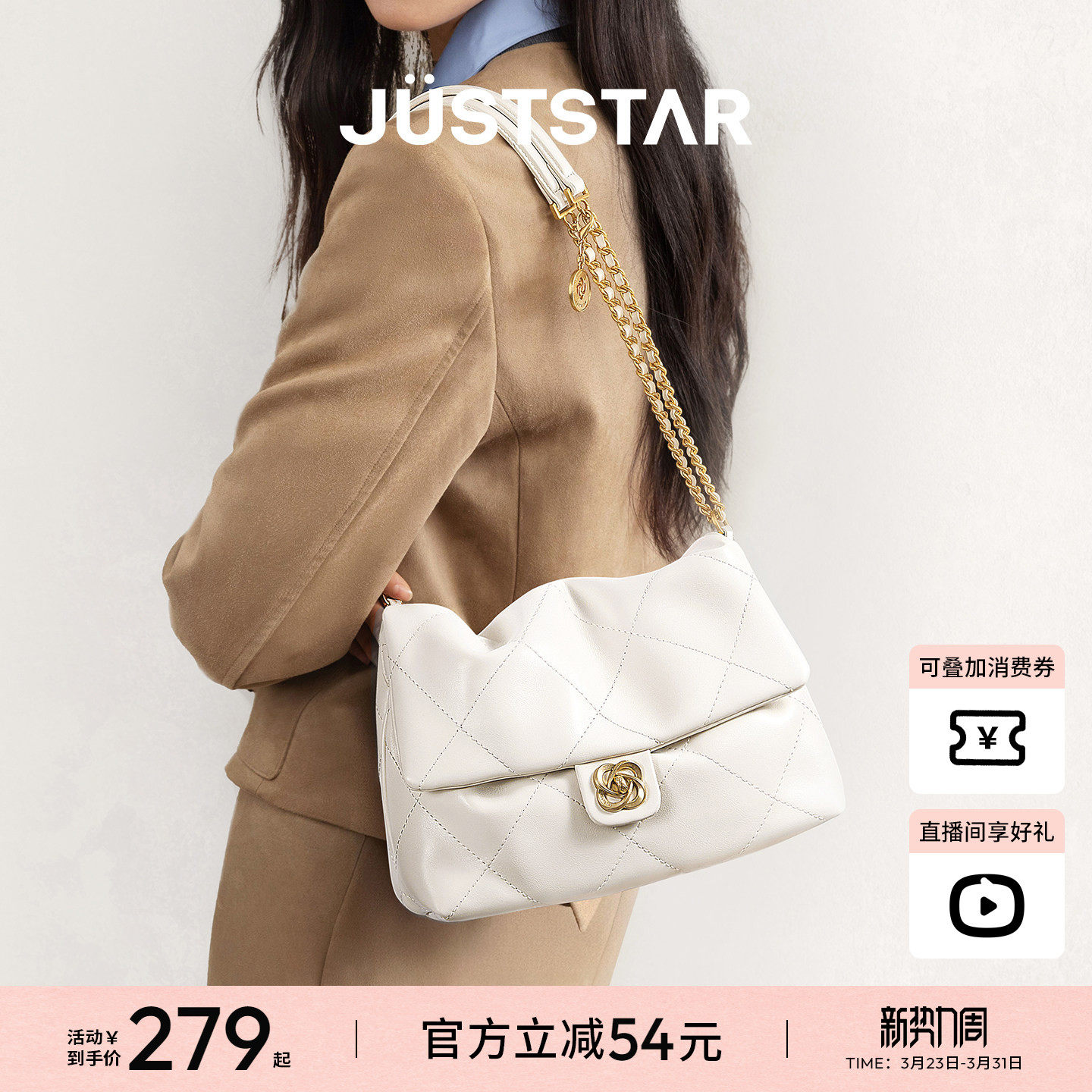 欧时纳华夫云朵包2026新款腋下女包轻便通勤单肩斜挎链条小方包