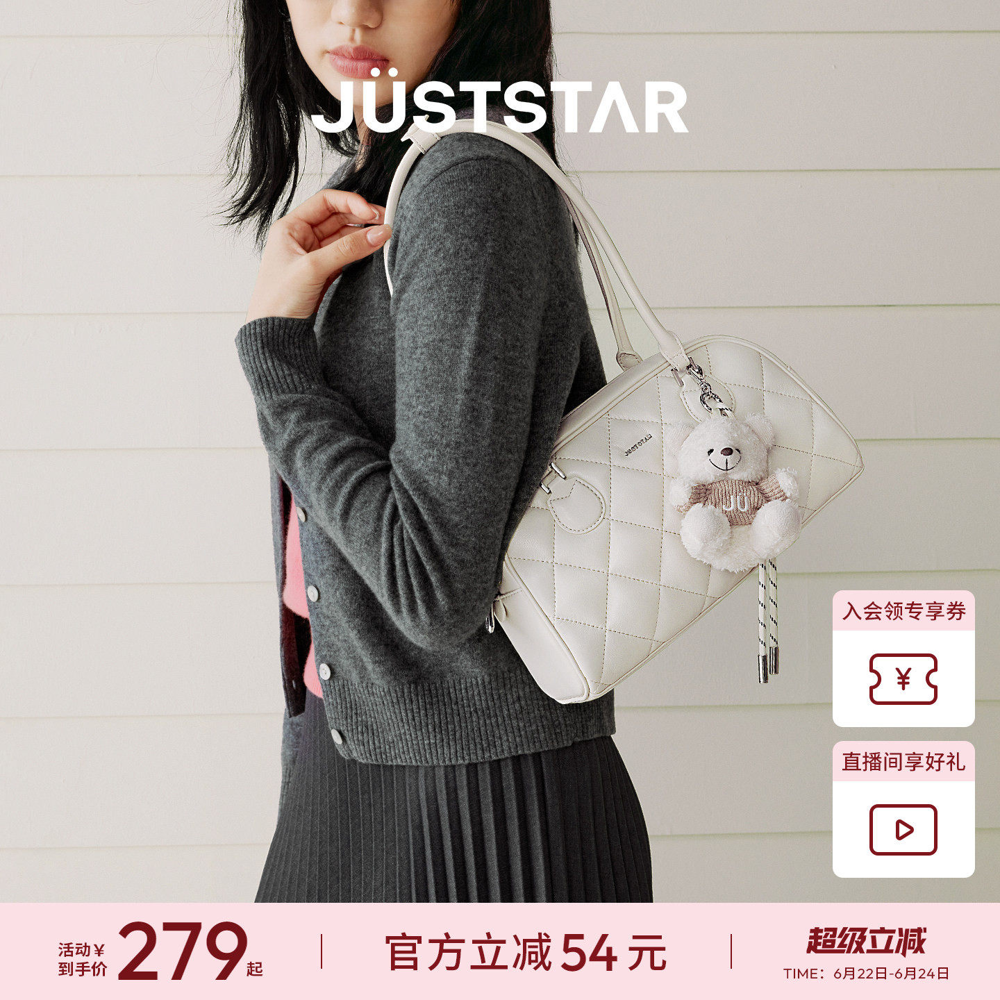 孙怡同款欧时纳华夫法棍包2026波士顿女士单肩通勤保龄球腋下包