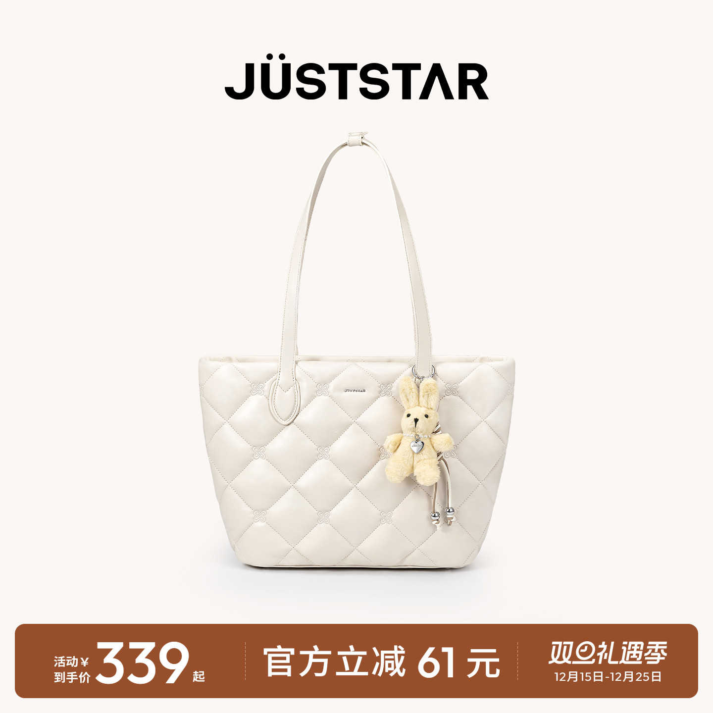 欧时纳华夫大容量托特包