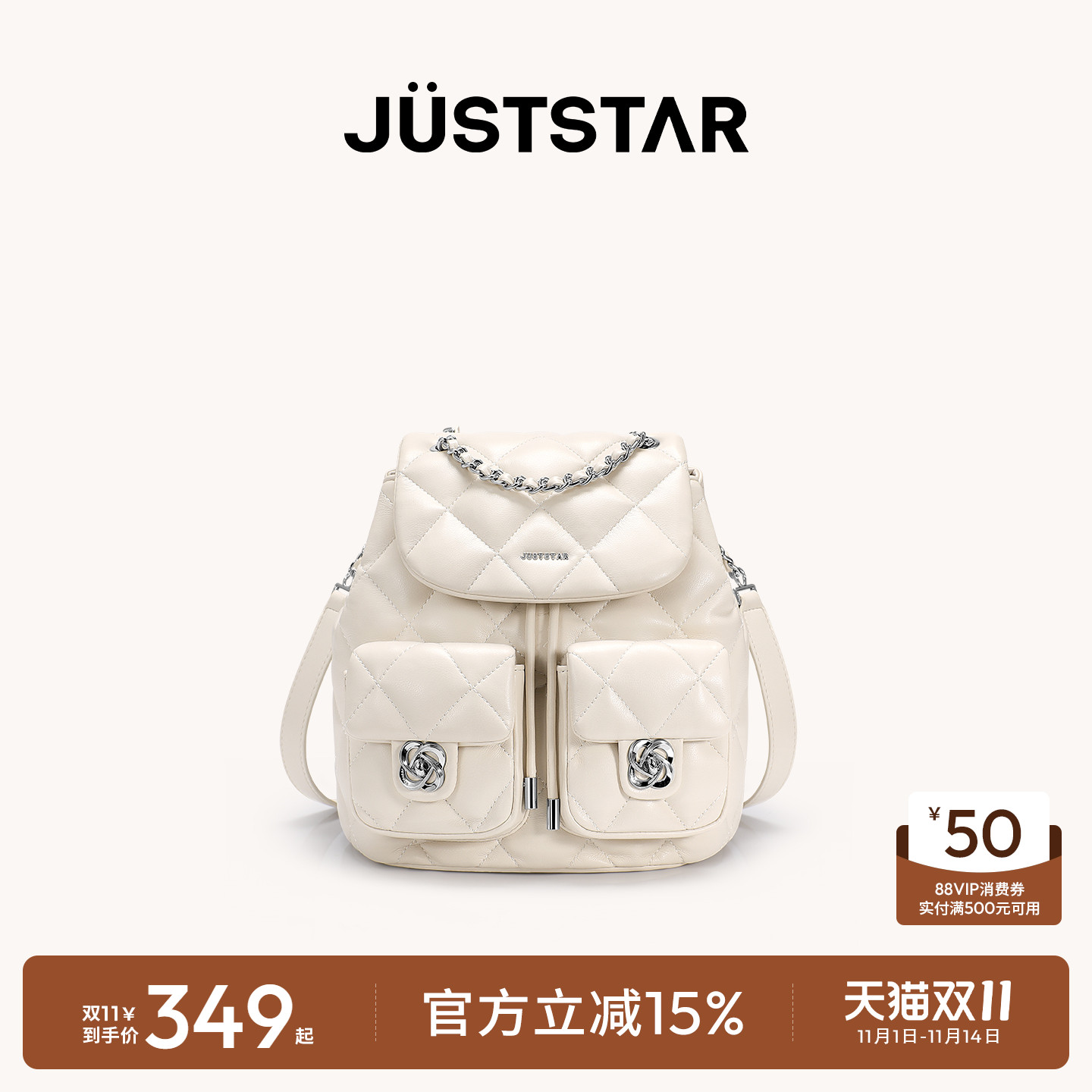 欧时纳华夫口袋双肩包女2025新款高级感菱格通勤旅游轻便小背包