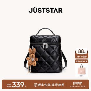 欧时纳抱枕双肩包2026新款大容量旅游背包上班通勤手提方盒子女包