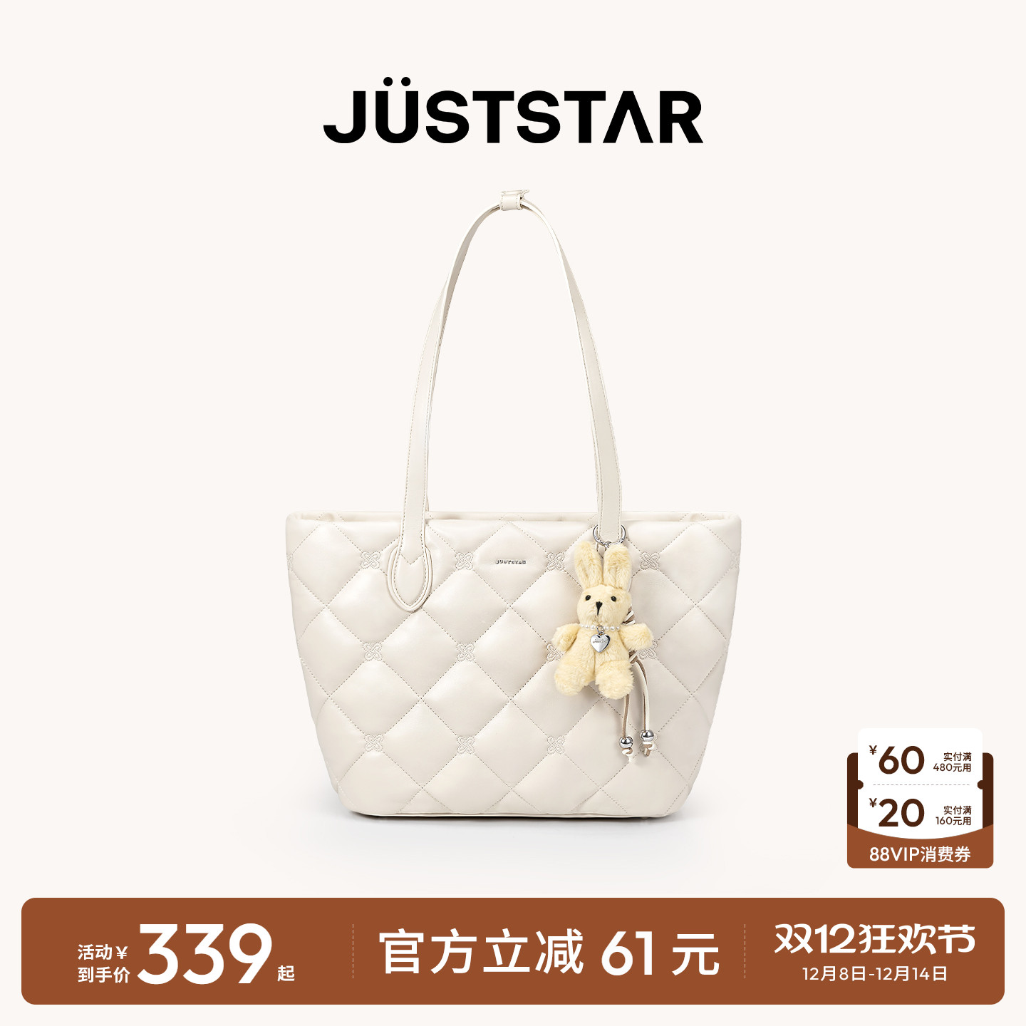 欧时纳华夫大容量托特包