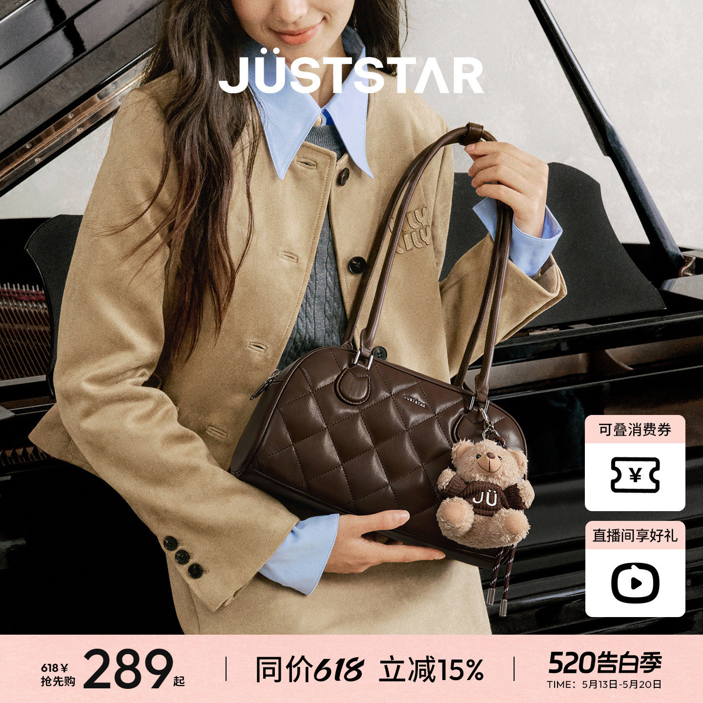 欧时纳华夫法棍包2026超火小众波士顿保龄球包女士高级感腋下女包