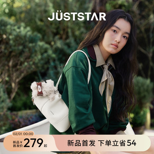 欧时纳海畔云朵包2026年新款女包褶皱单肩斜挎小包通勤抽绳腋下包