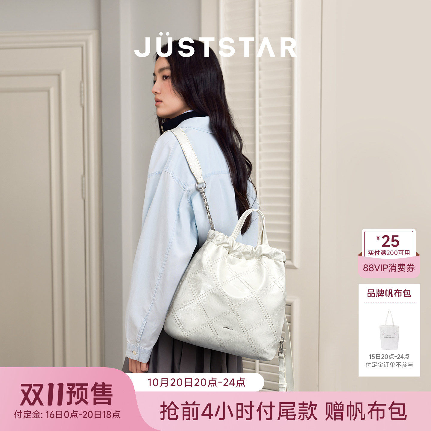 赵昭仪同款欧时纳菱格流浪双肩包女多功能单肩斜挎包通勤旅行背包