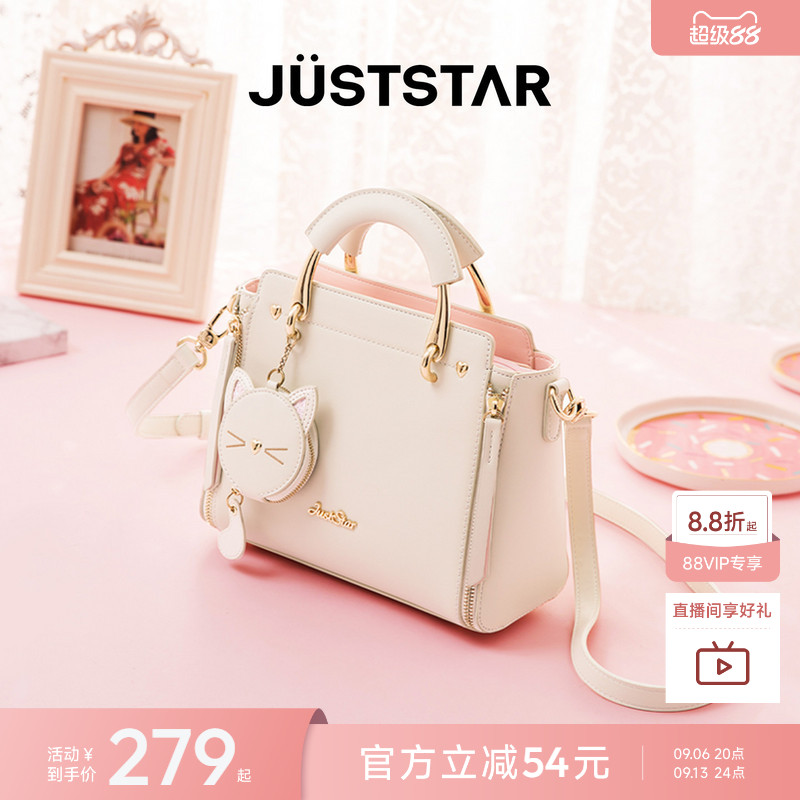 送女友老婆生日礼物2026新款女包图片