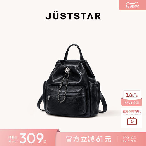欧时纳大容量泡芙双肩包女