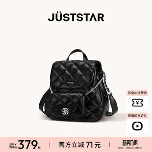 欧时纳双子星双肩包女2026新款 山茶花小香风菱格旅游通勤背包