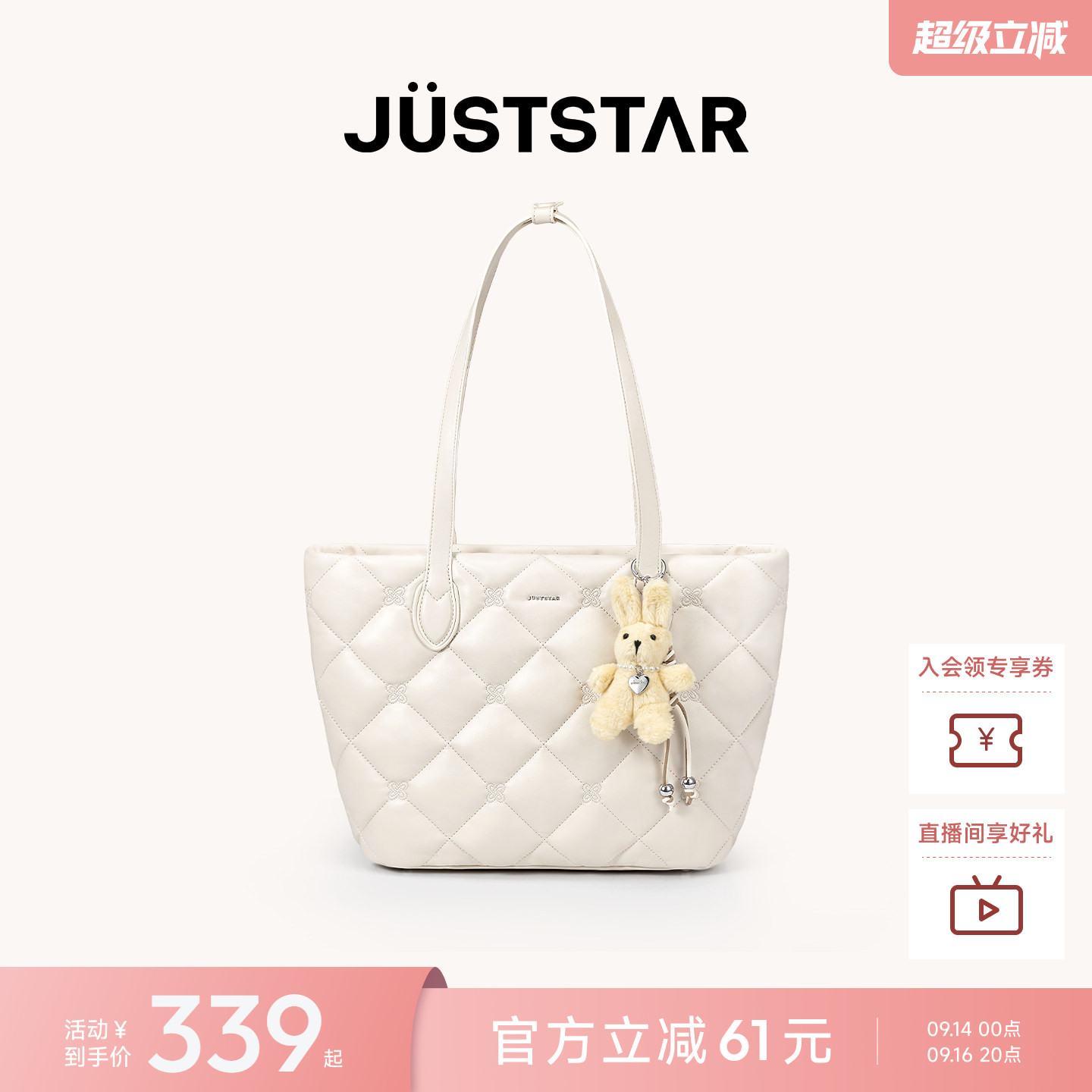 欧时纳华夫大容量托特包图片