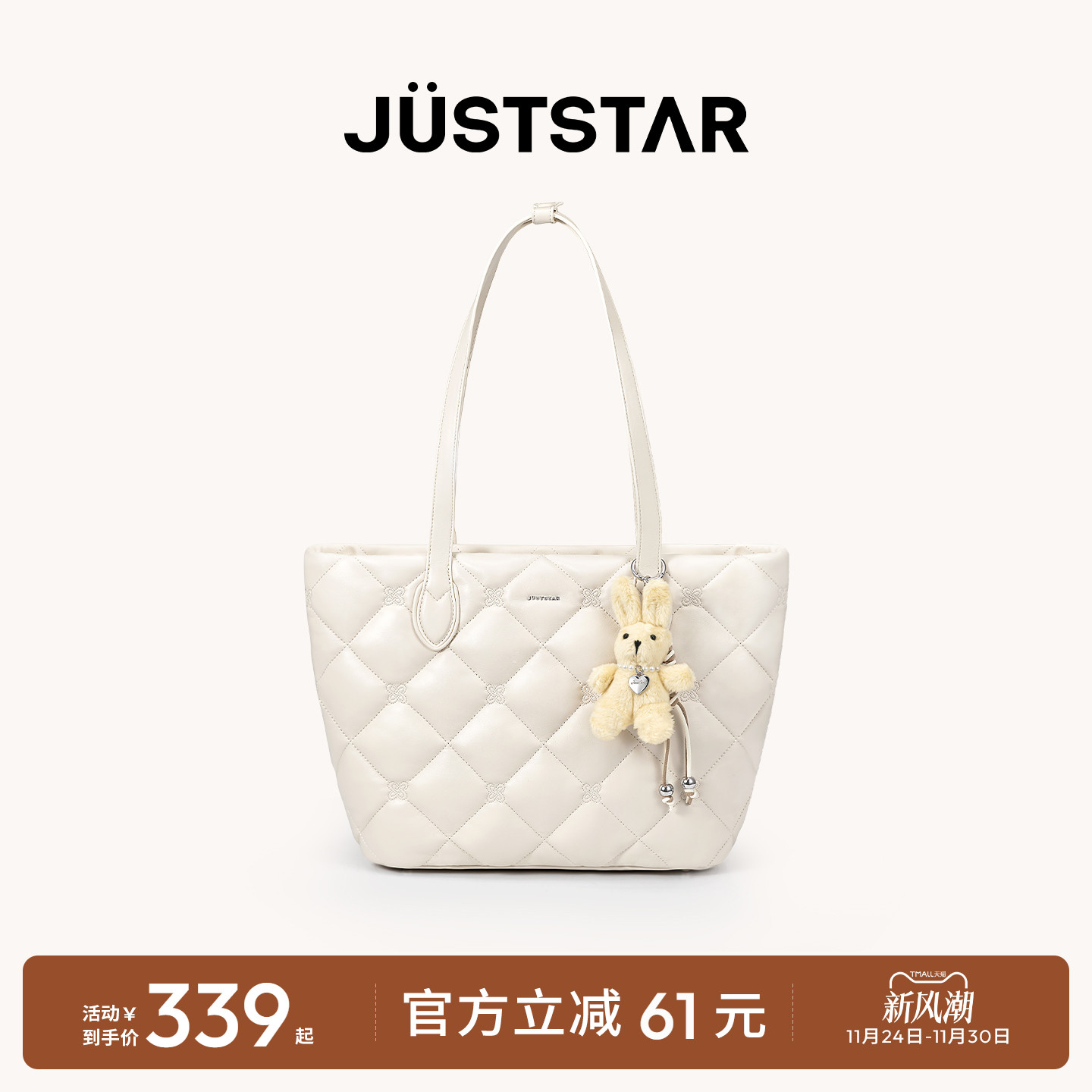 欧时纳华夫大容量托特包