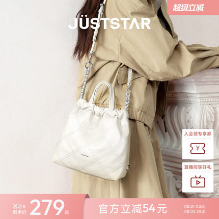欧时纳菱格流浪包单肩斜挎包女2026新款两用双肩通勤大容量托特包