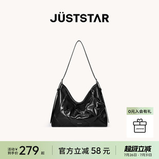 歐時(shí)納花蕾菱格HOBO包2025新款 高級(jí)感托特包通勤大容量單肩斜挎包