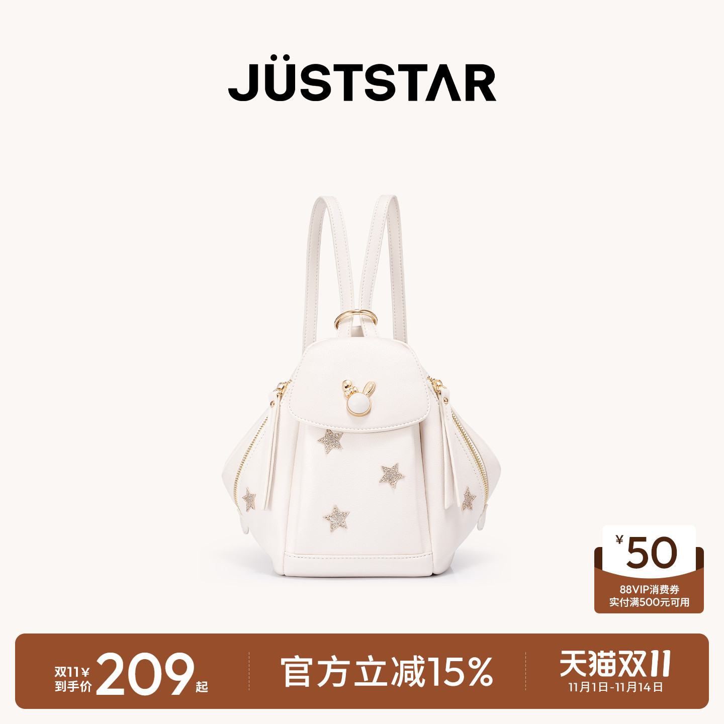 欧时纳双肩包2025新款女包单肩多功能两用书包轻便可爱旅行小背包