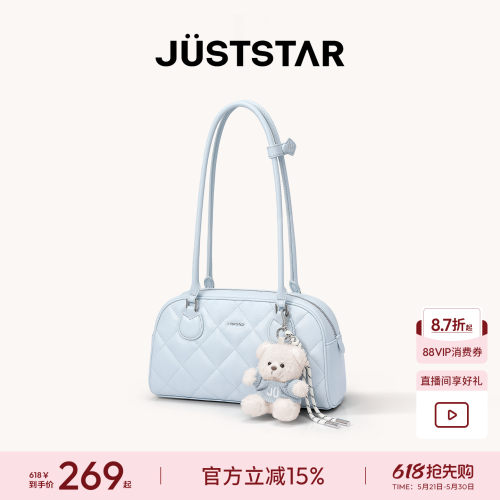 欧时纳华夫法棍包女包